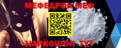 марки nbome Можга
