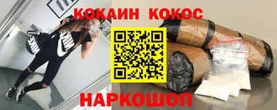 PSILOCYBIN Моздок