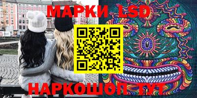 PSILOCYBIN Моздок