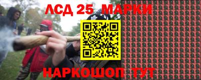 марки nbome Можга