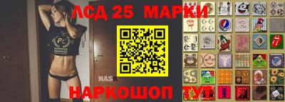 альфа пвп Можайск