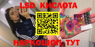 марки nbome Можга