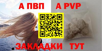 марки nbome Можга