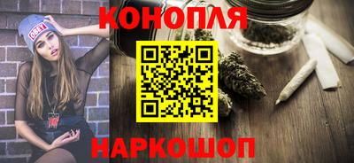 марки nbome Можга