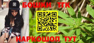 альфа пвп Можайск