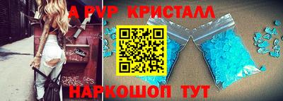 PSILOCYBIN Моздок