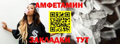 марки nbome Можга