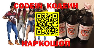 марки nbome Можга