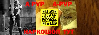 PSILOCYBIN Моздок