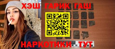 марки nbome Можга