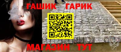 марки nbome Можга
