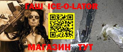 марки nbome Можга