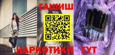PSILOCYBIN Моздок