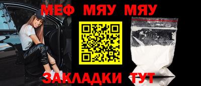 марки nbome Можга