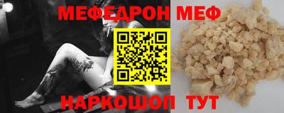 марки nbome Можга