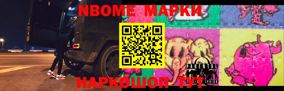 Бугульма  Лсд 25 экстази ecstasy  LSD-25 экстази  Вход с VPN  ЛСД экстази кислота 